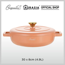 Load image into Gallery viewer, (NEW) Cuisineur Peach IH 30cm Die-Cast Casserole set (Ceramic Non-stick coating)
