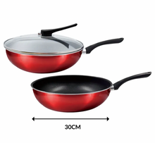 Load image into Gallery viewer, (SALES) Aurasia Ruby Twinz 30cm Non-Stick Wok Set
